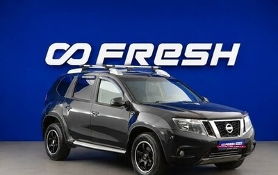 Nissan Terrano III, 2014 год, 977 077 рублей, 1 фотография