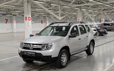 Renault Duster I рестайлинг, 2016 год, 999 000 рублей, 1 фотография