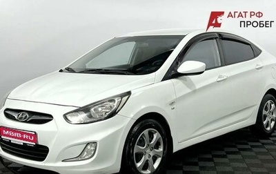 Hyundai Solaris II рестайлинг, 2014 год, 890 000 рублей, 1 фотография