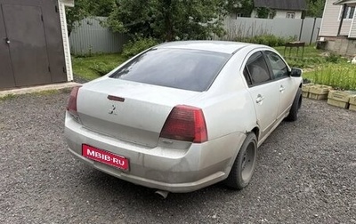 Mitsubishi Galant IX, 2004 год, 220 000 рублей, 1 фотография