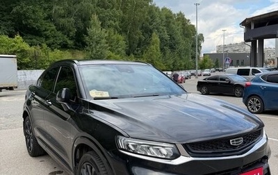Geely Tugella FY11, 2023 год, 2 850 000 рублей, 1 фотография