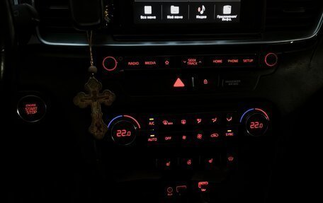 KIA cee'd III, 2019 год, 1 650 000 рублей, 11 фотография