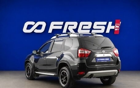 Nissan Terrano III, 2014 год, 977 077 рублей, 2 фотография