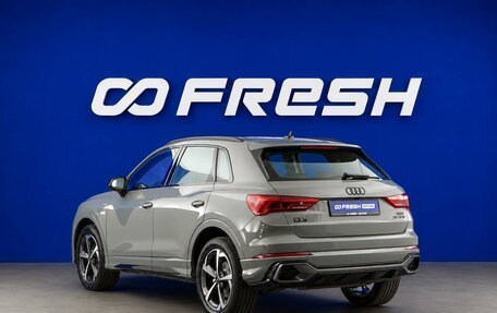 Audi Q3, 2026 год, 3 999 900 рублей, 2 фотография