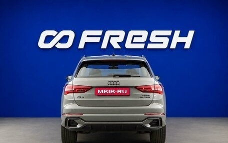Audi Q3, 2026 год, 3 999 900 рублей, 4 фотография