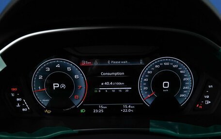Audi Q3, 2026 год, 3 999 900 рублей, 26 фотография
