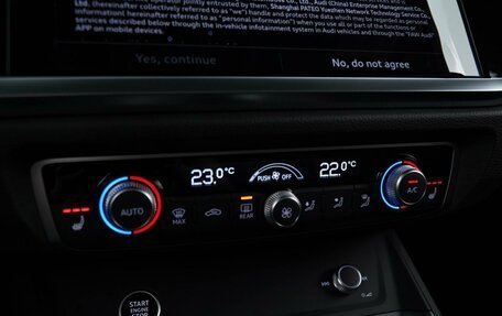 Audi Q3, 2026 год, 3 999 900 рублей, 22 фотография