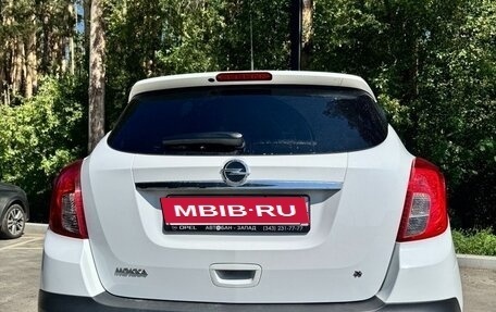 Opel Mokka I, 2014 год, 1 150 000 рублей, 5 фотография