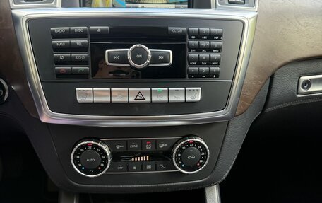 Mercedes-Benz GL-Класс, 2014 год, 2 680 000 рублей, 4 фотография