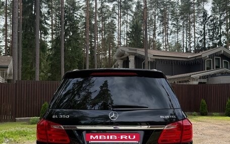 Mercedes-Benz GL-Класс, 2014 год, 2 680 000 рублей, 14 фотография
