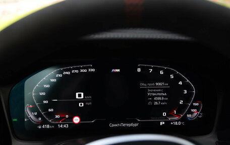 BMW 3 серия, 2021 год, 5 990 000 рублей, 17 фотография