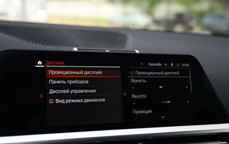 BMW 3 серия, 2021 год, 5 990 000 рублей, 23 фотография