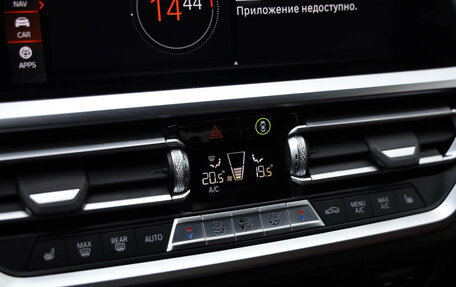BMW 3 серия, 2021 год, 5 990 000 рублей, 27 фотография