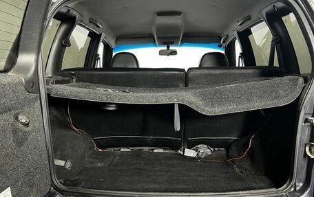 Chevrolet Niva I рестайлинг, 2014 год, 610 000 рублей, 23 фотография