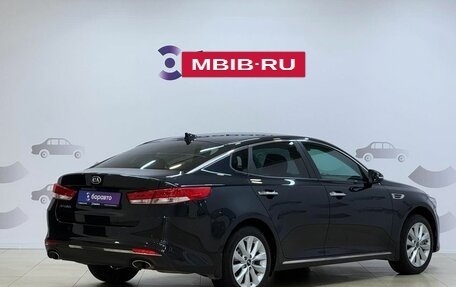 KIA Optima IV, 2018 год, 1 899 000 рублей, 4 фотография