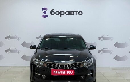 KIA Optima IV, 2018 год, 1 899 000 рублей, 2 фотография