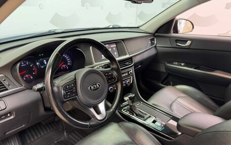 KIA Optima IV, 2018 год, 1 899 000 рублей, 9 фотография
