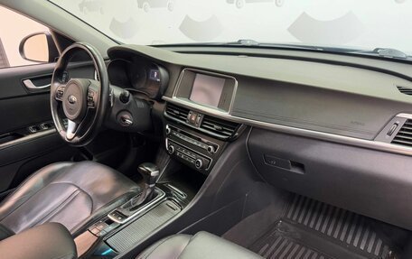 KIA Optima IV, 2018 год, 1 899 000 рублей, 10 фотография