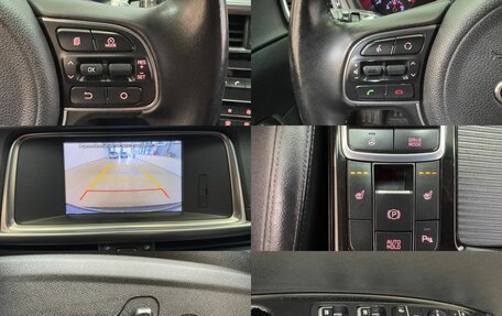 KIA Optima IV, 2018 год, 1 899 000 рублей, 16 фотография