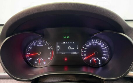 KIA Optima IV, 2018 год, 1 899 000 рублей, 12 фотография