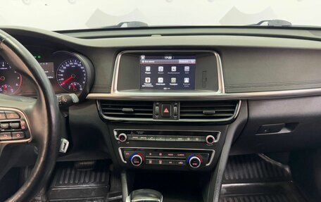 KIA Optima IV, 2018 год, 1 899 000 рублей, 14 фотография