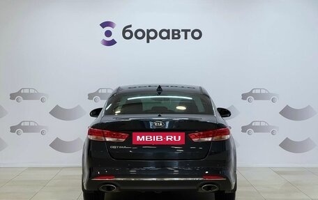 KIA Optima IV, 2018 год, 1 899 000 рублей, 5 фотография