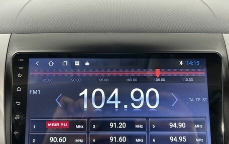 Peugeot 4007, 2011 год, 890 000 рублей, 27 фотография