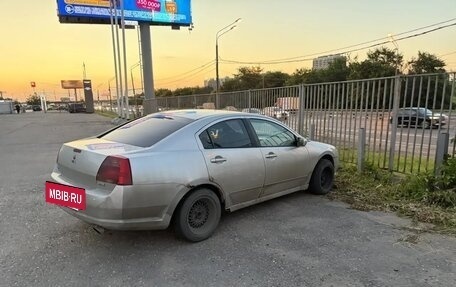 Mitsubishi Galant IX, 2004 год, 220 000 рублей, 3 фотография