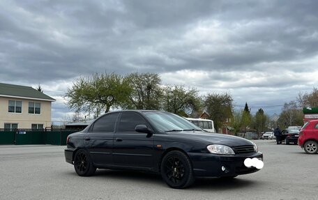 KIA Spectra II (LD), 2007 год, 350 000 рублей, 4 фотография