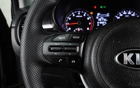 KIA Rio IV, 2019 год, 1 299 000 рублей, 15 фотография