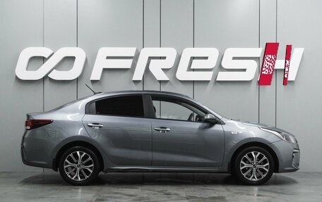 KIA Rio IV, 2019 год, 1 299 000 рублей, 5 фотография