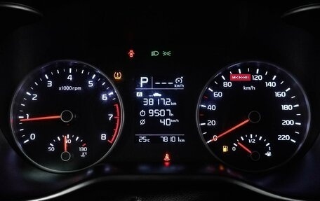 KIA Rio IV, 2019 год, 1 299 000 рублей, 14 фотография