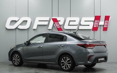 KIA Rio IV, 2019 год, 1 299 000 рублей, 2 фотография