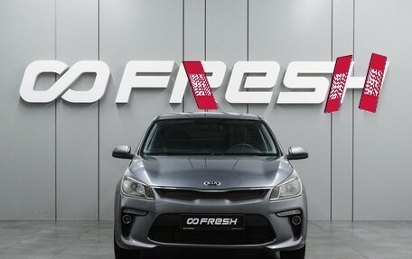 KIA Rio IV, 2019 год, 1 299 000 рублей, 3 фотография