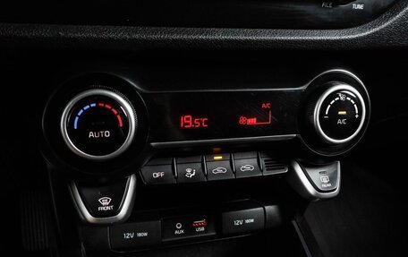 KIA Rio IV, 2019 год, 1 299 000 рублей, 18 фотография