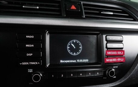 KIA Rio IV, 2019 год, 1 299 000 рублей, 17 фотография