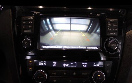 Nissan Qashqai, 2014 год, 1 480 000 рублей, 8 фотография