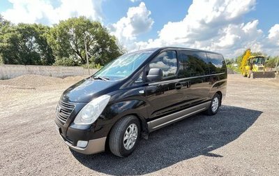 Hyundai H-1 II рестайлинг, 2013 год, 1 540 000 рублей, 1 фотография