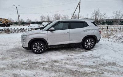 Hyundai Creta I рестайлинг, 2021 год, 2 450 000 рублей, 1 фотография