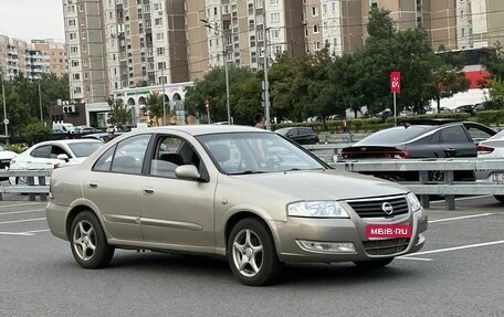 Nissan Almera Classic, 2011 год, 520 000 рублей, 1 фотография