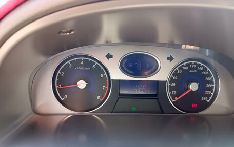 Geely Emgrand EC7, 2012 год, 550 000 рублей, 10 фотография