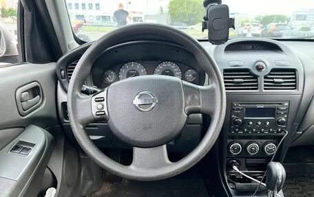 Nissan Almera Classic, 2011 год, 520 000 рублей, 5 фотография