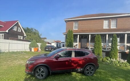 Nissan Qashqai, 2020 год, 2 158 500 рублей, 3 фотография