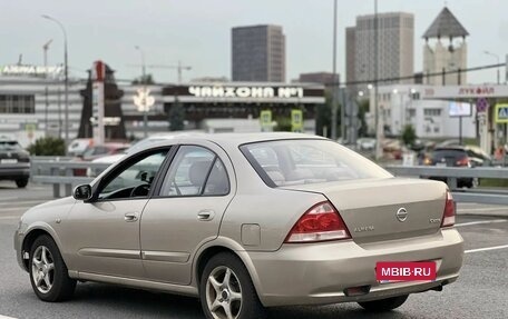 Nissan Almera Classic, 2011 год, 520 000 рублей, 2 фотография