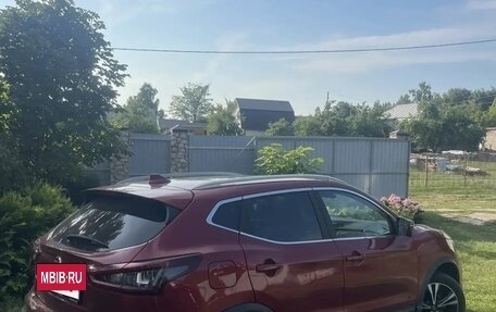 Nissan Qashqai, 2020 год, 2 158 500 рублей, 4 фотография