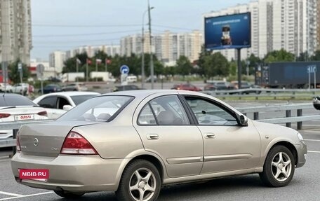 Nissan Almera Classic, 2011 год, 520 000 рублей, 4 фотография