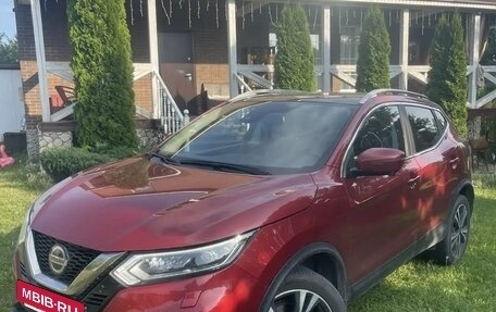 Nissan Qashqai, 2020 год, 2 158 500 рублей, 6 фотография