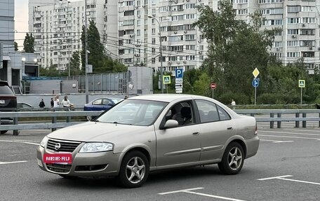 Nissan Almera Classic, 2011 год, 520 000 рублей, 3 фотография