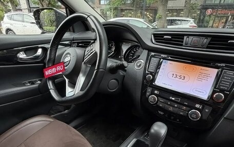 Nissan Qashqai, 2020 год, 2 158 500 рублей, 10 фотография