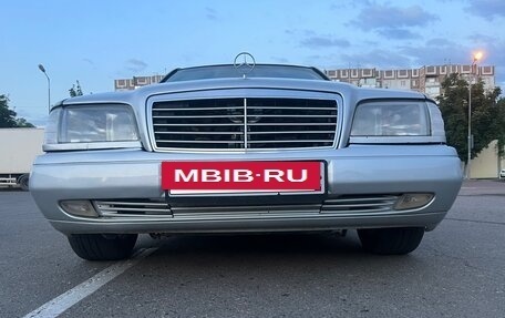 Mercedes-Benz C-Класс, 1995 год, 370 000 рублей, 13 фотография
